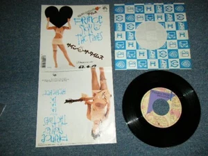 PRINCE Japan 1987 P-2241 PROMO NM 7"45 SIGN OF "O" THE TIME - Picture 1 of 8