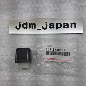 Toyota Genuine RELAY, MAIN 85915-30050 OEM - Picture 1 of 6