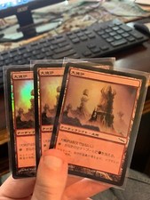 Japanese Foil Great Furnace X3 Mirrodin MTG