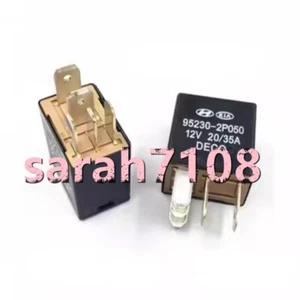 2 Stück NEU 95230-2P050 12V 35A Relais #CL - Bild 1 von 1