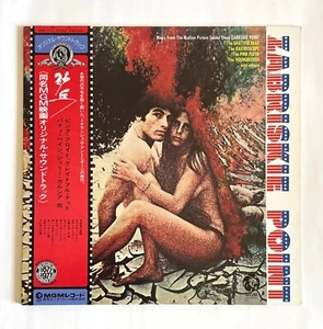 ZABRISKIE POINT OST JAPAN VINYL LP 1977 MMF-1012 PINK FLOYD GRATEFUL DEAD B01 - Picture 1 of 8