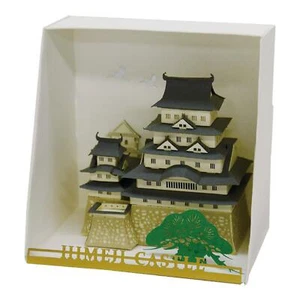 Kawada Paper Nano Himeji Castle 90mm×90mm×60mm PN-101 - Picture 1 of 3