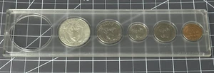 1966 Republic of Panama 5-Coin Set, Uncirculated - Picture 1 of 11
