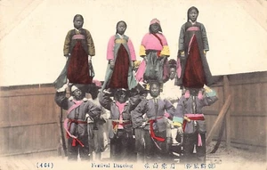 Korea - Festival Tanz - Bild 1 von 2