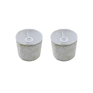 Set of 2 Flower Pattern Lamp Shades White Golden - Picture 1 of 5