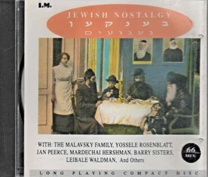"Jewish Nostalgy" The Malavsky Family, Y Rosenblatt, J Peerce, 15 Songs (1992) - Foto 1 di 4