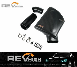 BMW F10 535i N55B30 carbon fiber airbox Performance cold air intake filter kit - Picture 1 of 3