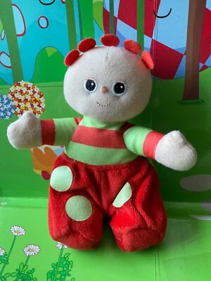 In The Night Garden Plush Unn Tombliboo Figure - 17cms Tall - Image 1 of 3
