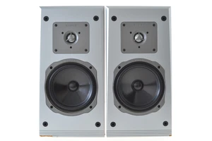 QUADRAL ARGENT 21 LAUTSPRECHER SPEAKERS BOXEN - Bild 1 von 7
