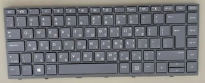 Teclado para portátil HP 430/440 G5 L01072-BB1 hebreo - Imagen 1 de 1