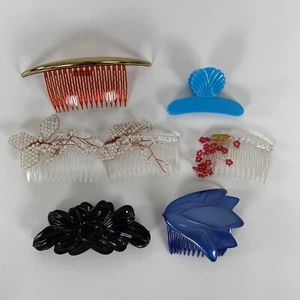 Vtg 80s Hair Clip Lot 1980s Party Accessory Colorful Seashell Beach Shell Claw - Picture 1 of 12