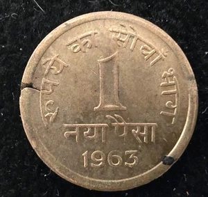 Indien  1Paisa 1963 Münzriss!!! - Bild 1 von 11