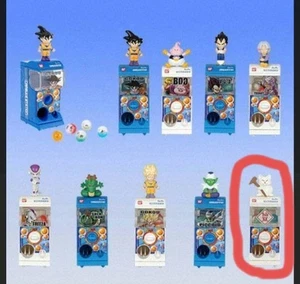 Dragon Ball Z Korin 2007 BANDAI Gashapon Capsule Toy Unopened Mini Figure Japan - Picture 1 of 14