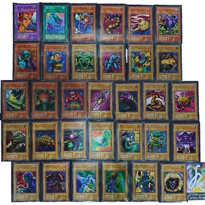 YuGiOh OCG 1999 JP Series 1st Vol 5 Metal Raiders NM Common No Number 32 PCS - Picture 1 of 11