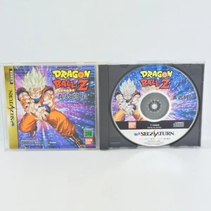 DRAGON BALL Z SHIN BUTODEN Sega Saturn 2301 ss - Imagen 1 de 5