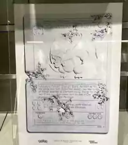 Daniel Arsham charizard art poster 2G Limited Pokemon mai aperto NUOVO JP - Foto 1 di 5