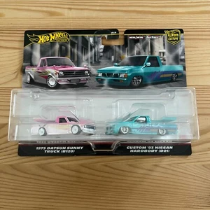 Hot Wheels Premium Car Culture 2 Pack ‘93 Nissan & 1975 Datsun Sunny Truck B120 - Picture 1 of 14
