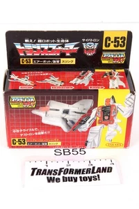 Sling w/box Combiners G1 Transformers 2010 Transformers - Picture 1 of 3