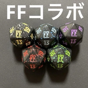 MTG Final Fantasy conta dadi a 20 lati, set di 5 colori - Foto 1 di 2