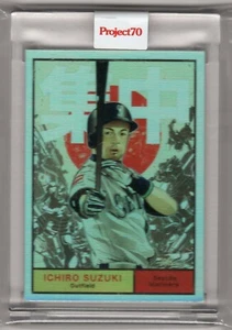 2021 Topps Project70 #71 Ichiro by Quiccs Foil Parallel #56/70 Project 70 - Picture 1 of 1