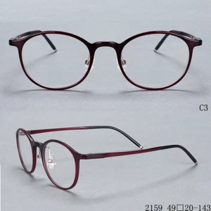 Vintage Tortoise Eyeglass Frames Men Women Round Spectacles Full Rim Glasses - Picture 1 of 11