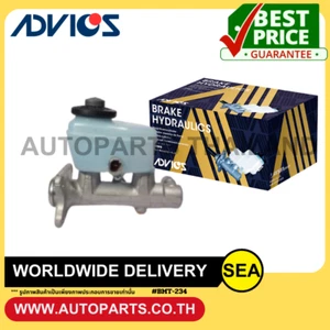 BRAKE MASTER CYLINDER ADVICS FOR TOYOTA LANDCRUISER HZ178 #BMT234 (UNIT/1PC) - Picture 1 of 3