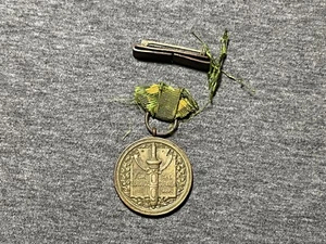 Original Spanish American War Service Medal 1898-1902 Numbered Tennessee Veteran - Picture 1 of 5