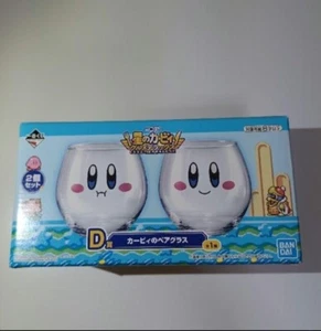 Hoshi no Kirby Ichiban Kuji Kirby Pair Glasses Glass Cup Prize D BANDAI - Picture 1 of 3
