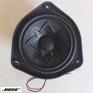 BOSE full-range 4½" StarDriver for 141, later 101, other speakers, c.2000—superb - Picture 1 of 5