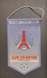 Gagliardetto calcio PSG vintage produzione URSS, vecchio 1980-°, 9x15 cm - Foto 1 di 2