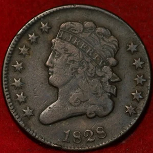 1828 Philadelphia Mint Copper Classic Head Half Cent - Picture 1 of 2
