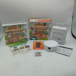 Doubutsu no Mori Happy Home Designer Lector NFC JPN Nintendo 3DS Animal Crossing