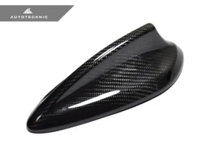 AUTOTECKNIC DRY CARBON 1X1 PLAIN WEAVE ANTENNA COVER - BMW F87 M2 F80 M3 F82 M4  - Picture 1 of 2