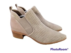DONALD PLINER WOMEN ANKLE PULL ON BOOTS PERFORATED SUEDE SIZE 9.5 M EUC - Picture 1 of 12
