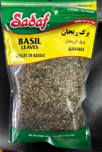 Sadaf Basil Leaves, 2 OZ(57g) - Picture 1 of 2