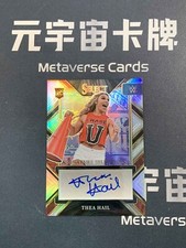 2023 Panini Select WWE RC Thea Hall Signature Selections Auto Silver Prizm