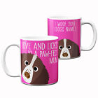 Personalised Springer Spaniel Mug Pet Cup Mothers Dog Valentines Day 2022 CP54