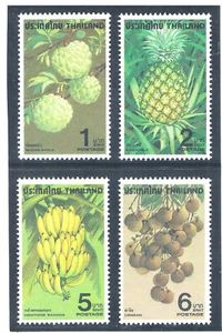 TAILANDIA 1979 fruta tailandesa (flora)  - Imagen 1 de 1