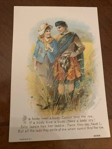 (C) Victorian Trade Card, Sanative Pills - Picture 1 of 2