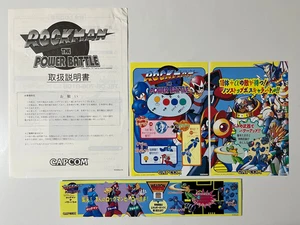 Rockman The Power Battle Capcom CPS1 Arcade Art Set Japan (Mega Man) - Picture 1 of 18