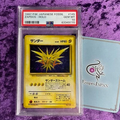 PSA 10 1997 Zapdos Pokemon Card Japanese Fossil Holo #145 Vintage GEM MINT - Image 1 of 4
