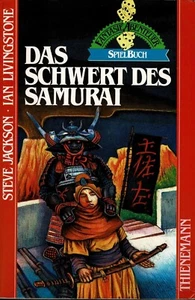 Fighting Fantasy 16 - Das Schwert des Samurai - Thienemann Edition - B+/B+/B+ - Bild 1 von 6