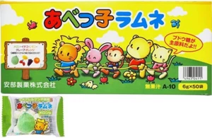 Abekko Ramune - 50 X 5G Bags 5 Flavors Melt in Your Mouth Sherbet - Picture 1 of 5