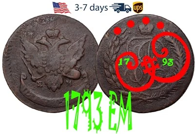 Rusia Imperio Ruso 5 Kopeck 1793 EM Paul's Recoining Moneda de Cobre Rara #18927 Foto 1 de 3