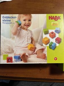 Haba Entdeckersteine  German Toy Blocks
