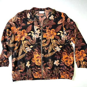 80s windbreaker/light jacket - Picture 1 of 5