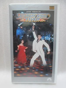 SATURDAY NIGHT FEVER - Japanese original VHS RARE - Picture 1 of 7