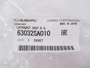 Genuine OEM Subaru 63032SA010 Rear Liftgate Latch Lock 2003-2008 Forester - Picture 1 of 7