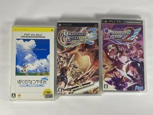 Lot3 PSP My Summer Vacation Portable & Phanttasy Star 1, 2 - PSP Spiel Japan .- - Bild 1 von 24