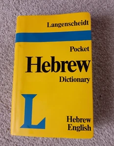 Langenscheidt Pocket Hebrew-English Dictionary Compact Language Guide Study - Picture 1 of 3